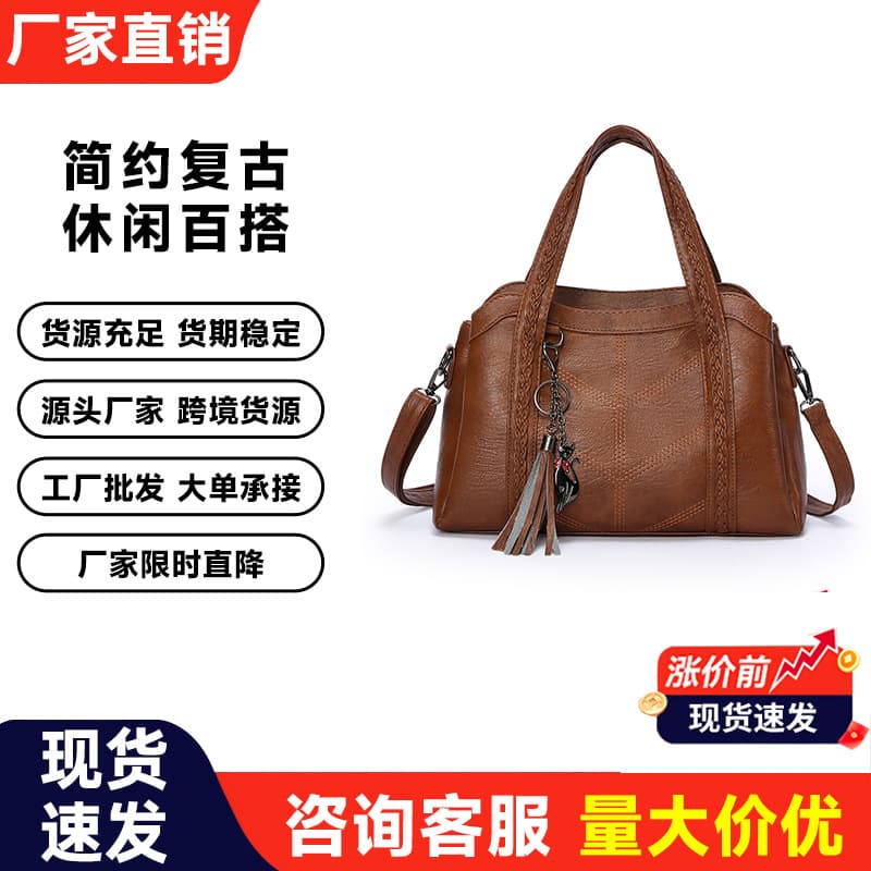 2025 New Tote Bag Light Luxury Shoulder Crossbody Bag Soft Leather Simple Versatile Fringe Commuter Bag