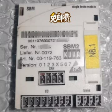 00-119-763C2 drives KSD1-48, 00-117-344, 00117344, brake module SBM2