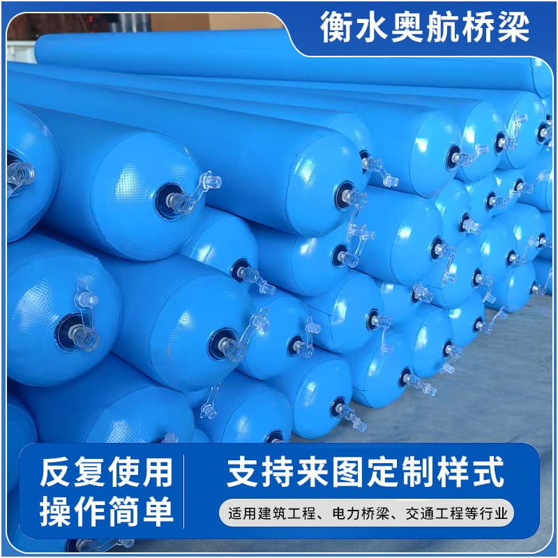 Thickened partition joint barrier airbag for high and low-grade construction site partition airbag, beam and column node isolation inflatable strip