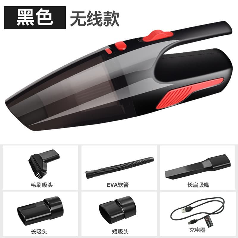 120W Wireless Car Vacuum Cleaner, Rechargeable Wet/Dry Car and Home Use, Super Strong Suction, High Power Vacuum
