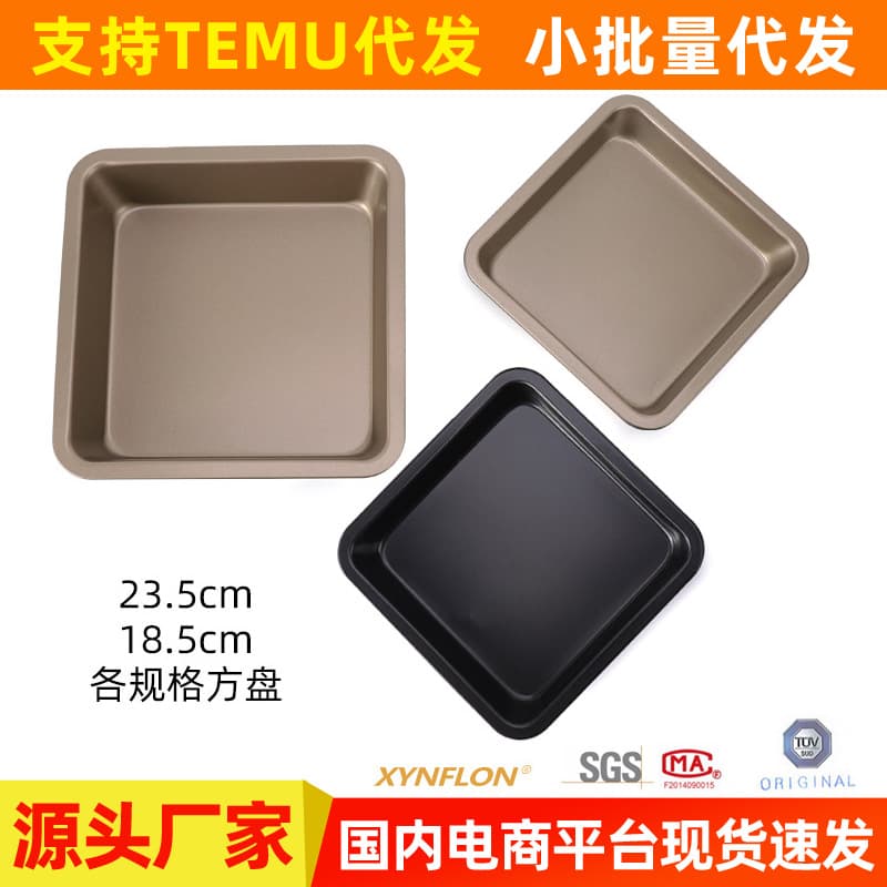 Square Baking Tray 6 Inch/8 Inch Non-Stick Deep Cake Baking Tools Square Pizza Mold Baking Accessories Carbon Steel Material