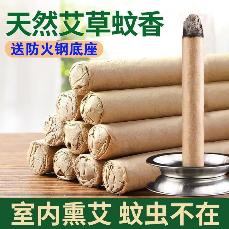 Mugwort Sticks Mugwort Rods Outdoor Mosquito Repellent Mugwort Incense Mugwort Mosquito Coils Indoor Outdoor Home Use Wholesale