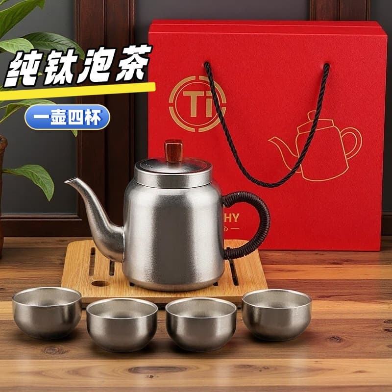 Pure Titanium Teapot Tea-Water Separation One Pot Four Cups Kettle Household Office Travel Tea Set High-End Gift Box Set