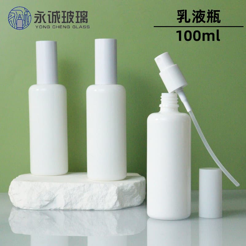 100ml Press Pump Essential Oil Bottle White Jade Bottle White Porcelain Lotion Bottle White Spray Bottle Essential Oil Bottle Split Bottle Custom