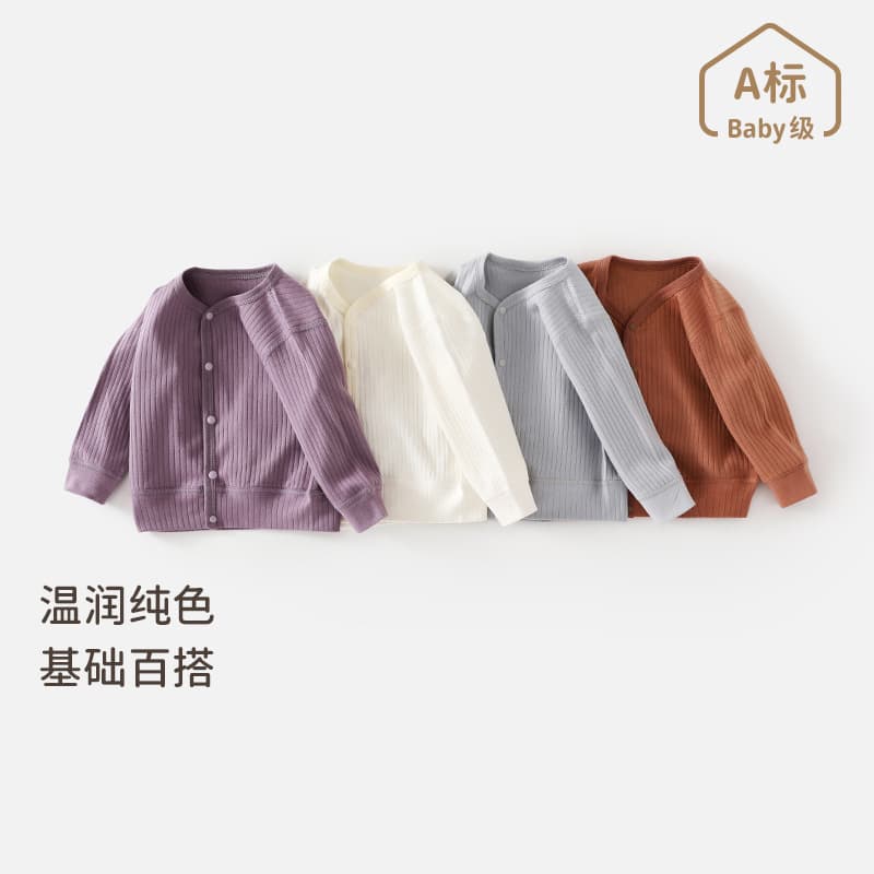 Baby warm coat spring and autumn new baby cardigan spring long-sleeved tops for boys and girls baby spring clothing