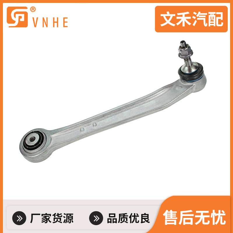 For BMW E70 Control Arm 33326770969