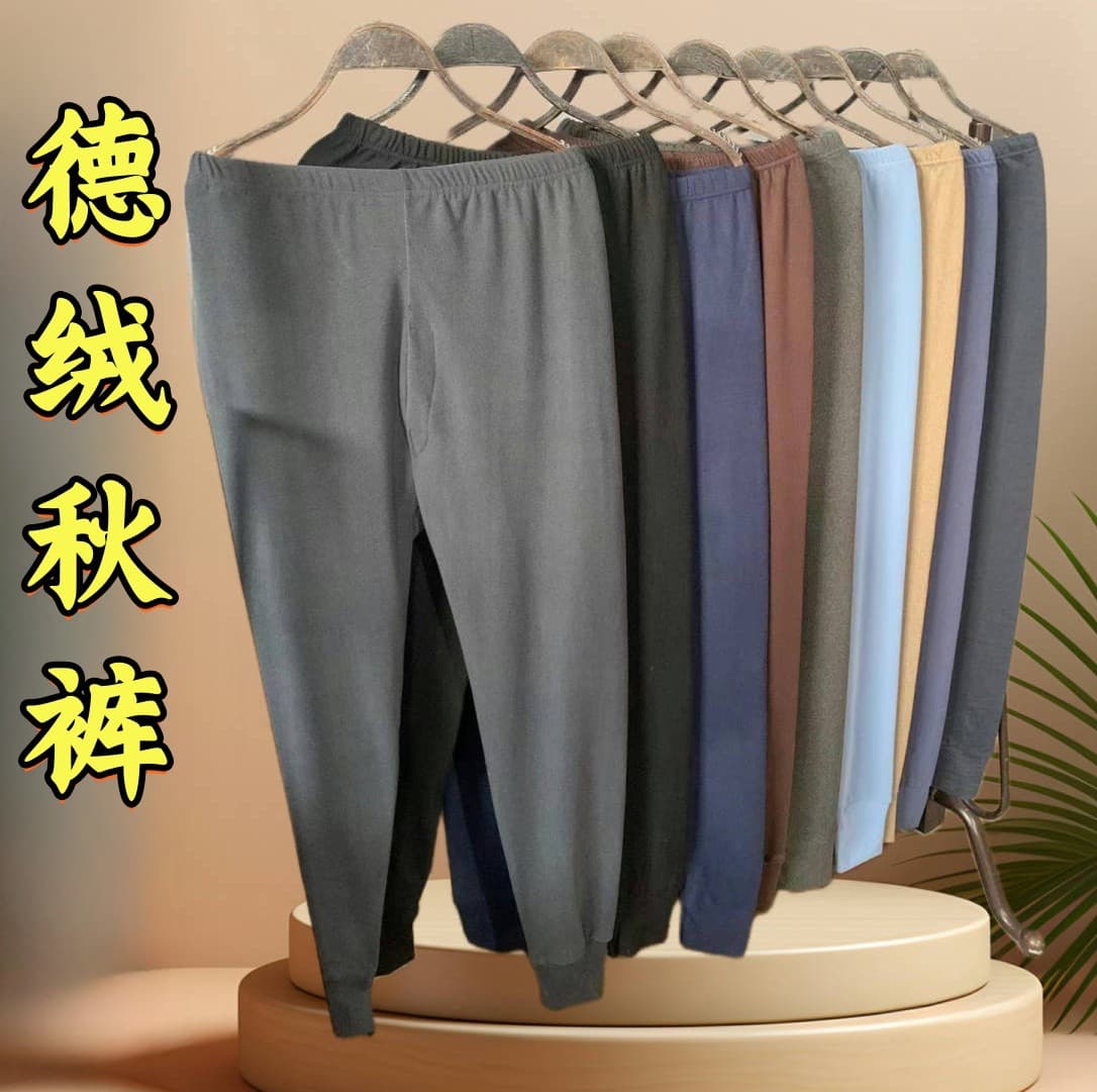 Men's and women's thermal underwear, new style, double-sided, self-heating, fleece-lined leggings.