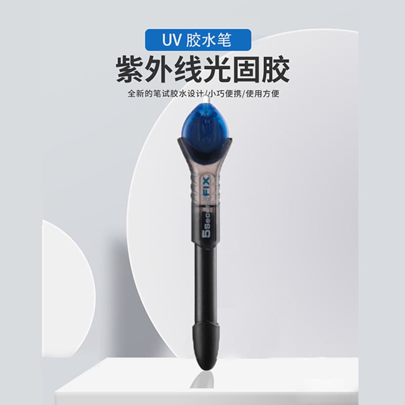 Source manufacturer LAZER BOND 3-second 5-second fix 5-second UV glue pen TV shadowless