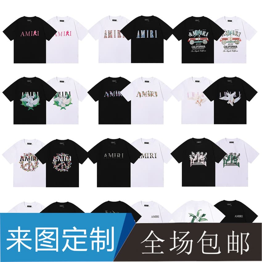 260g Cross-border Wholesale AMIRI T-Shirt Rose Skull Print Short Sleeve Tee for Men and Women