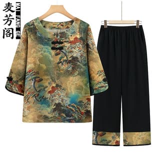Middle-aged and Elderly Women's Summer Thin Set 2026 New Style Three-quarter Sleeve Two-piece Set Mother's Summer Fashionable Round Neck Top