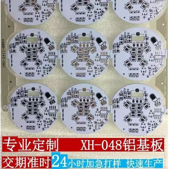 Manufacturer Supply Single/Double-sided Aluminum Substrate Competitive Price Affordable Short Lead Time Flexible Small/Large Batch Bulb Light