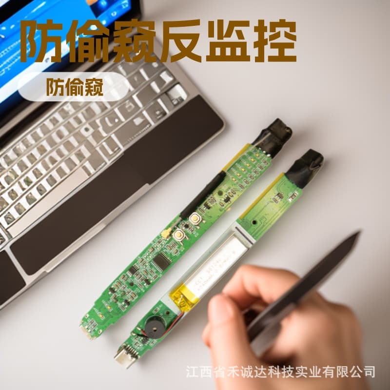 Circuit Board SMT Assembly, DIP Post-Soldering Processing, One-Stop PCBA Turnkey Solution Development