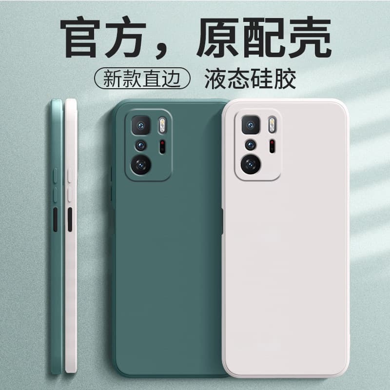 Compatible with Redmi Note 10 Pro Phone Case, Xiaomi Redmi Note 10 Pro Cover, Liquid Silicone