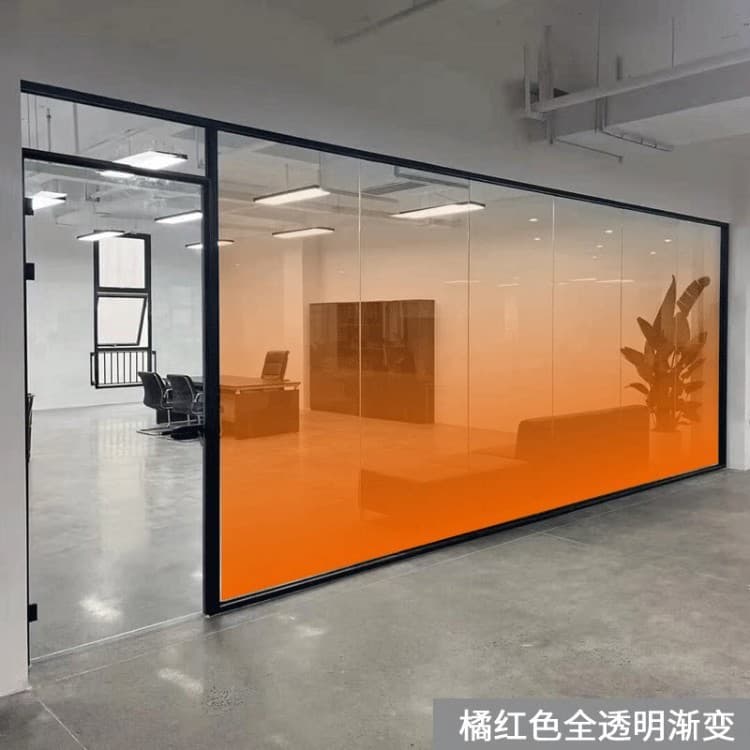 Office Glass Door UV Color Gradient Frosted Film Anti-Collision Privacy Sticker Partition Light-Blocking Decorative Glass Decal