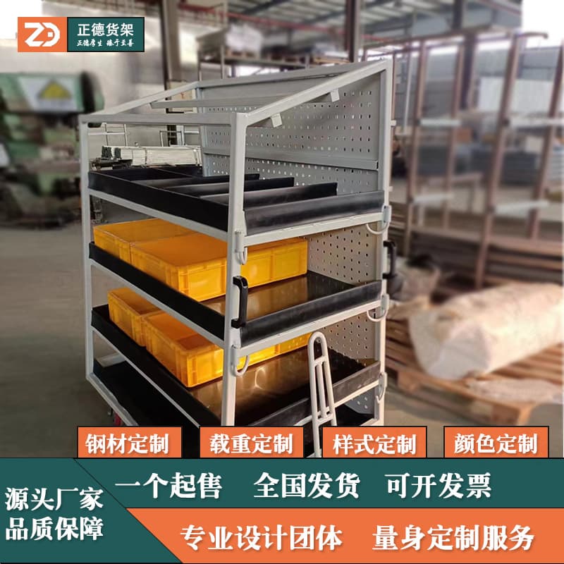 Meal Delivery Cart Factory Direct Custom Steel Trolley Transport Cart Steel Material Custom Design