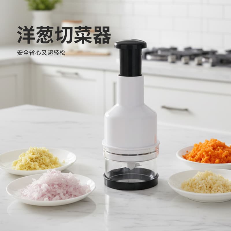 Cross-border Multi-function Onion Chopper, Home Kitchen Garlic Ginger Scallion Press Knife, Vegetable Garlic Chili Masher