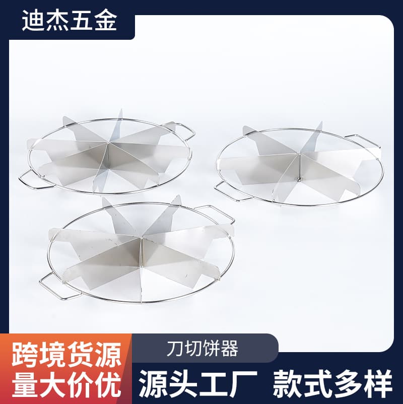 Stainless Steel Pizza Cutter Cake Divider Round Multi-functional Fruit Segmenting Knife Pastry Cutter 6-Blade Divider