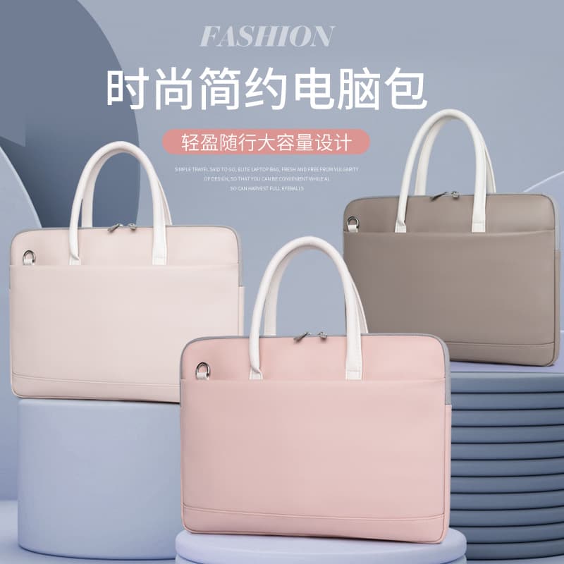 Laptop Bag Wholesale Women's Shoulder Bag Shockproof Water-Resistant Slim 13.3-inch 16-inch Notebook Case Waterproof