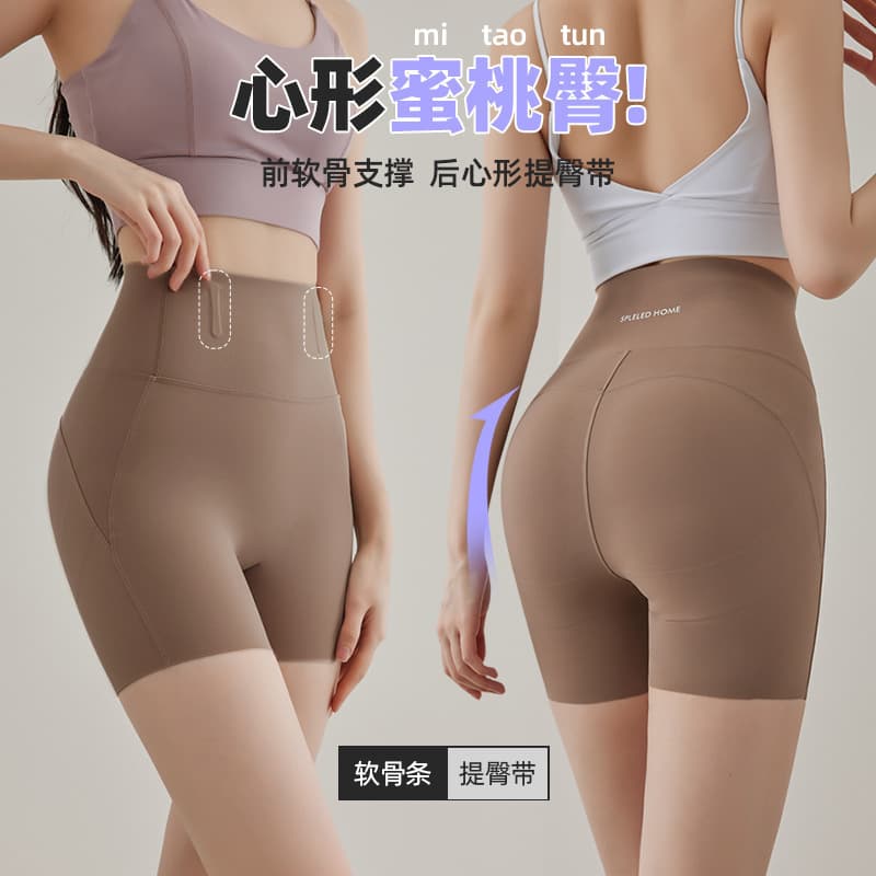 Lulu Yoga Shorts for Women Summer Thin 5-Inch Shark Shorts Wear-Out Fitness Workout Shorts Quick-Dry Tight Cycling Shorts