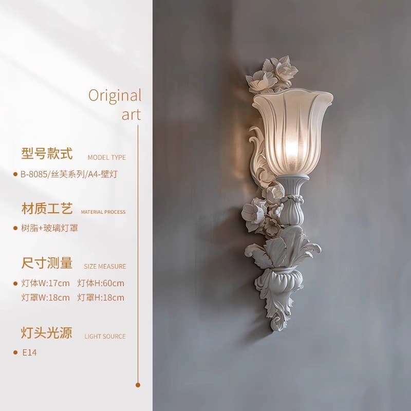 French Embossed Resin Wall Lamp European Vintage Corridor Light Cream Bedroom Bedside Lamp Art Living Room Background Wall Light