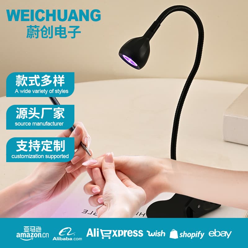 Clip-on Portable Switch Nail Lamp UV Gel Curing Light Convenient USB Nail Dryer Purple Light