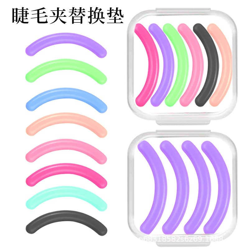 Eyelash Curler Rubber Pad High Elastic Replacement Core Universal Wide Angle Soft Rubber Strip Boxed Eyelash Curler Rubber Strip Bulk