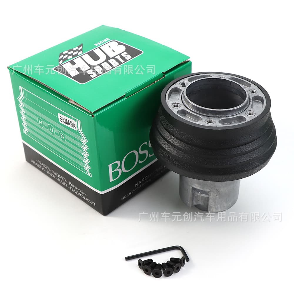 Samara Steering Wheel Hub Adapter Boss Kit Connector for Russian Cars