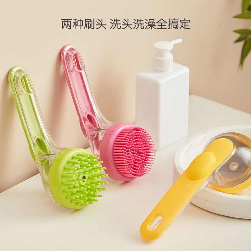 Silicone Pet Bathing Brush Dog Massage Brush Cat Grooming Comb Pet Cleaning Comb Scrubber Bathing Tool For Pets Home Supplies