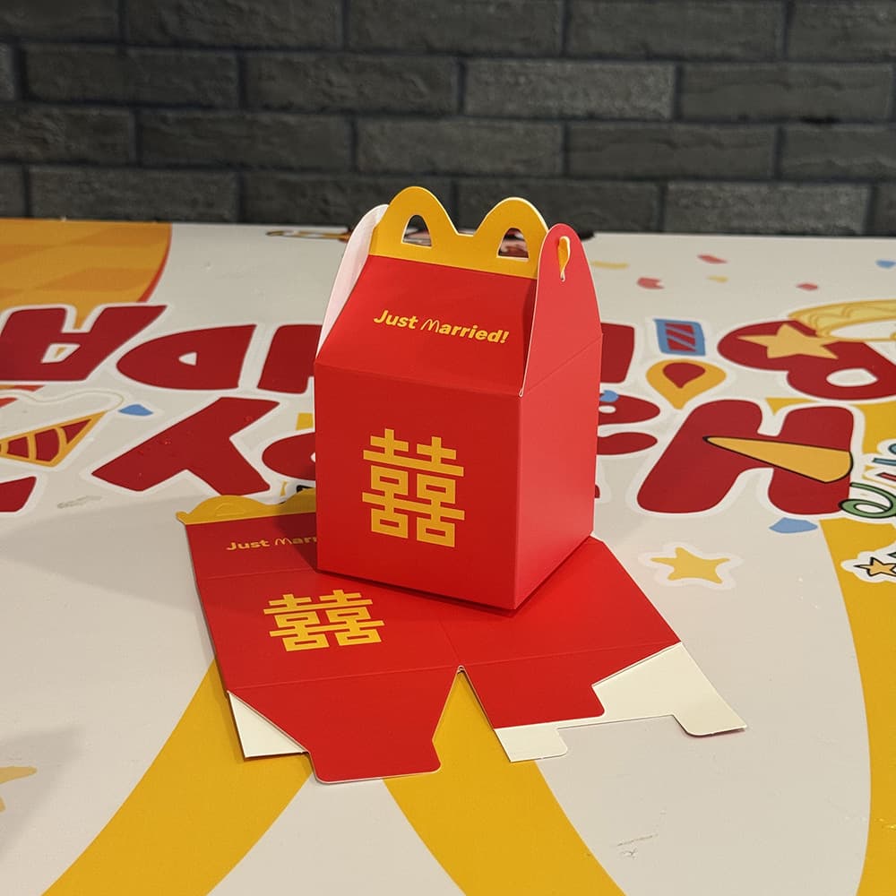 Wedding Candy Bag and Box Set for Engagement and Marriage, Red and Yellow Table Candy Box, Wedding Favor Packaging Box