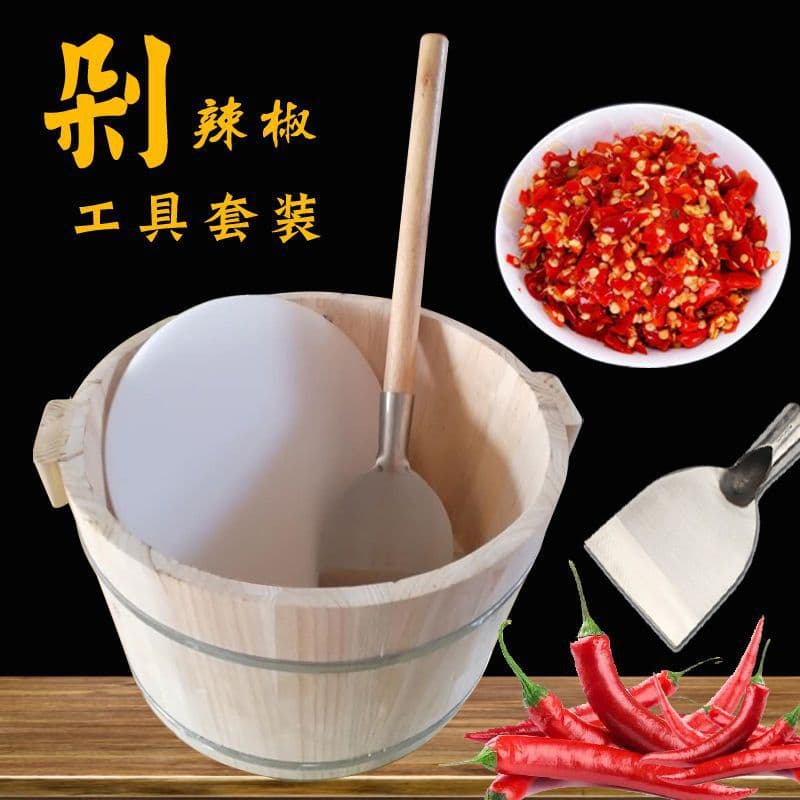 Handmade Chili Chopping Kit - Wooden Barrel and Stainless Steel Tools for Home Pepper Processing