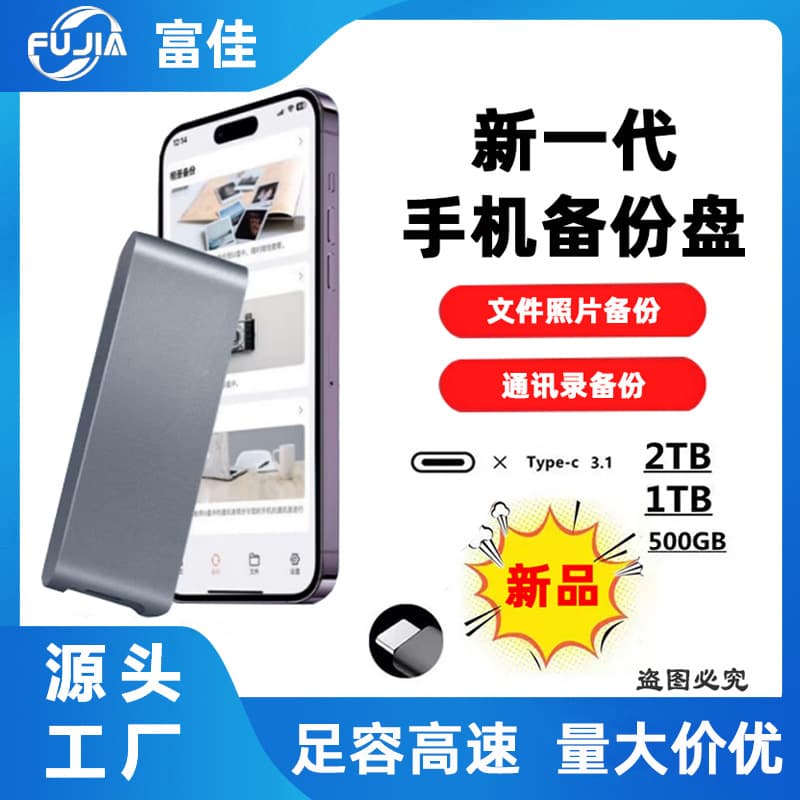 Alibaba-1688 product cannot be viewed or has been removed