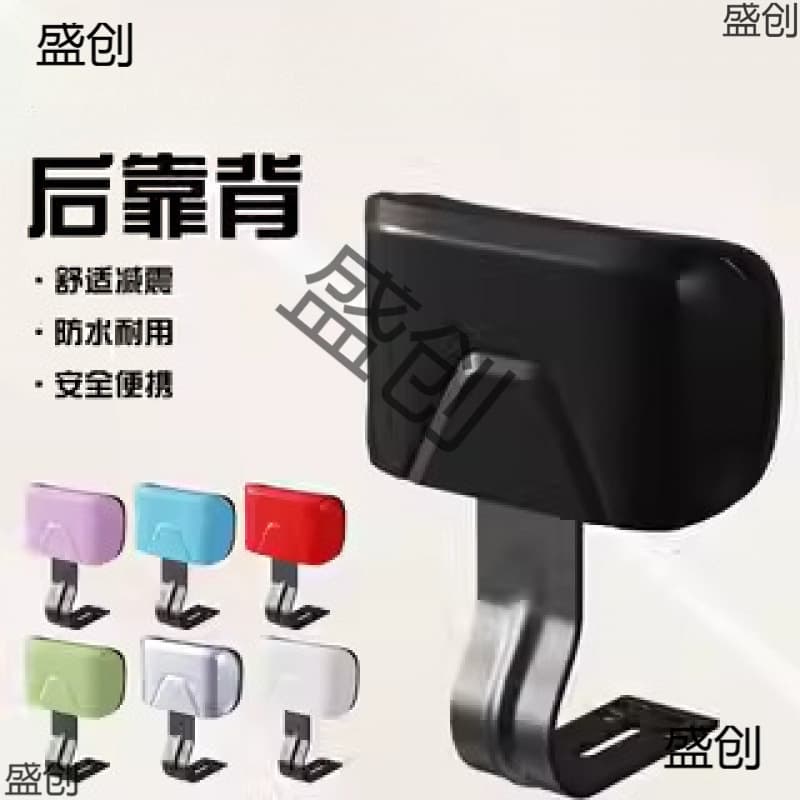 2025 electric scooter backrest universal for Aima, Yadea, Tailg, Xiaodao, Luyuan, Emma modification electric bike rear seat lumbar support