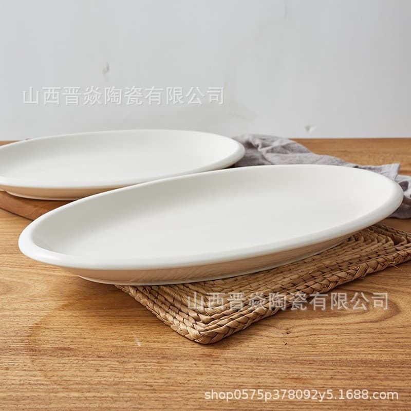 Thick edge fish plate ceramic tableware hotel white porcelain oval plate thickened Elliptical fish plate