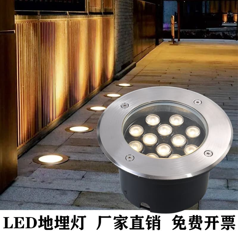In-Ground Light, Outdoor Embedded Ground Spotlight, Waterproof Lawn Light, Buried Floor Light for Garden