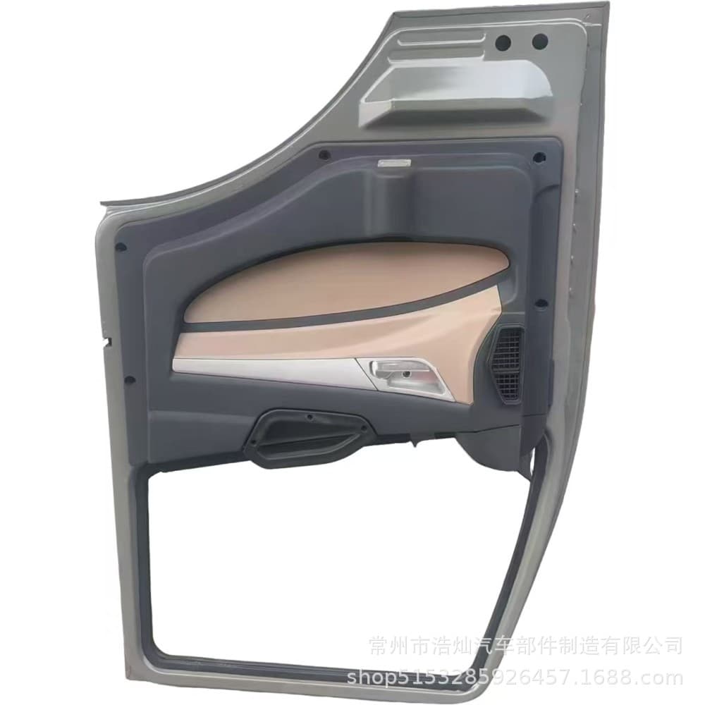 Haohan N7G Door Assembly Left/Right Az1671330301/02