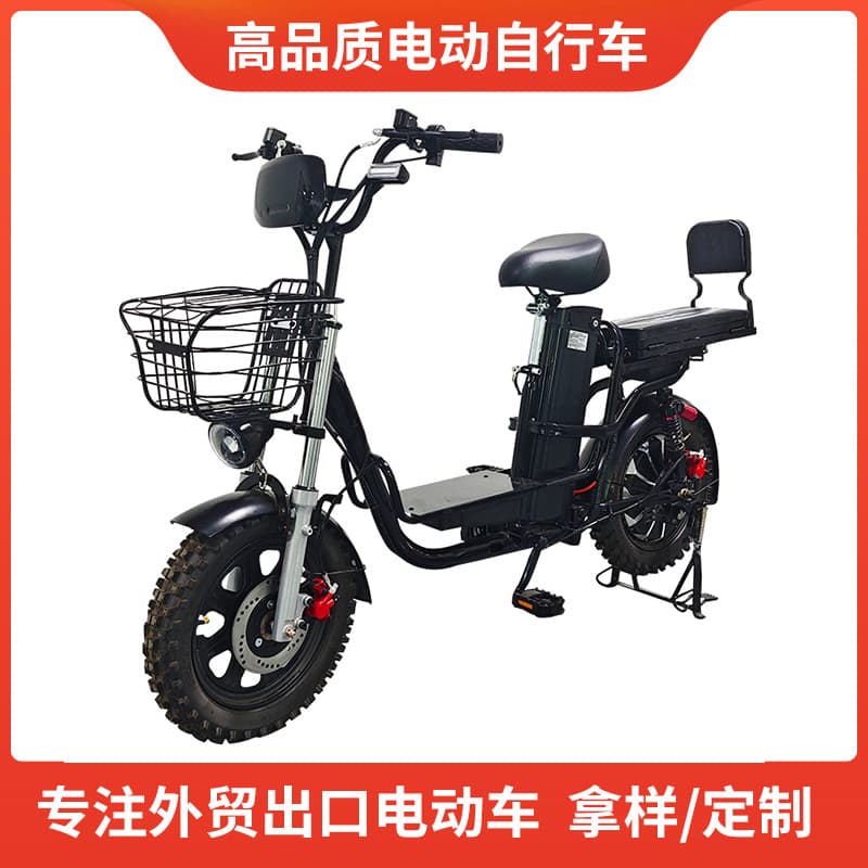 Export Wholesale 16-Inch Beach Tire Sports Home Electric Bicycle High-Power Motor LCD Dashboard
