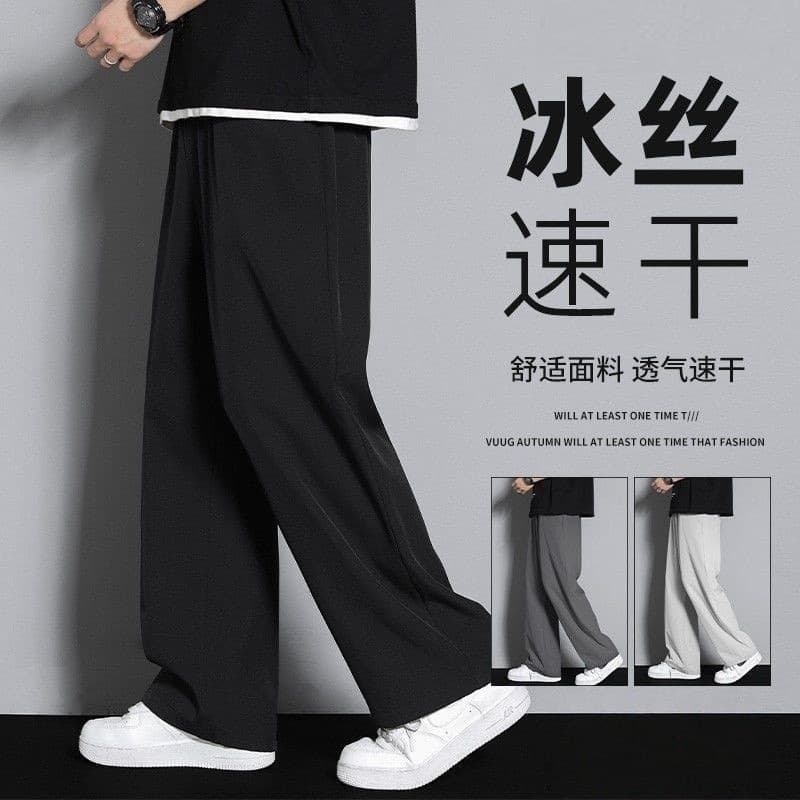Men's Korean style trendy and versatile wide-leg vertical straight pants for men's summer fashion simple loose and comfortable casual pants