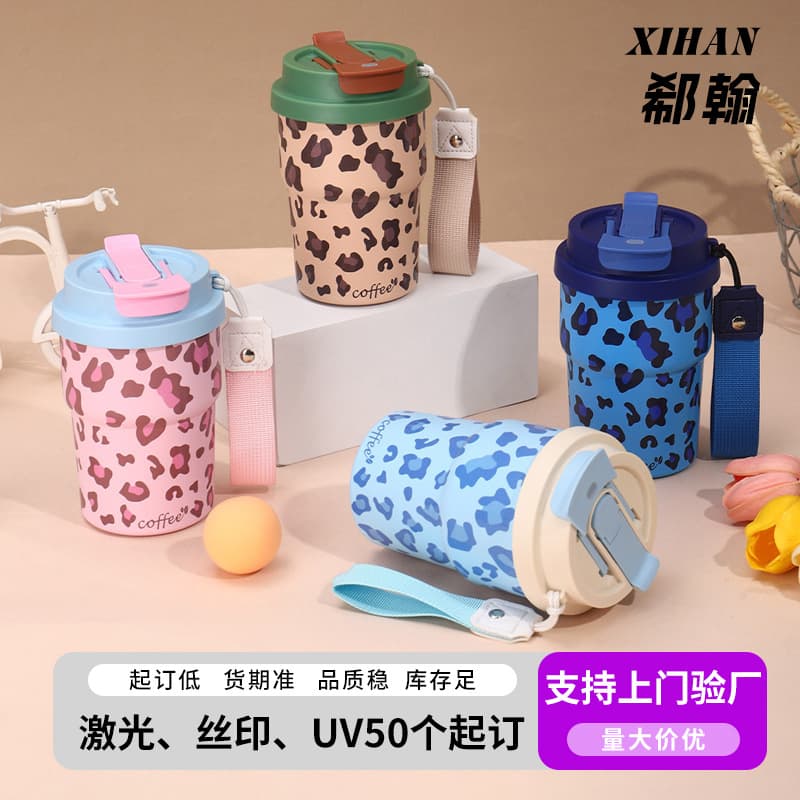 High-Appearance Leopard Print 316 Stainless Steel Thermos Cup for Girls with Handle, Coffee Cup, Pocket Cup, Mini Cute Water Cup