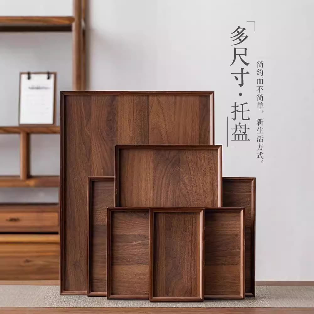 Bamboo Wood Tray Walnut Color Tea Tray Dried Fruit Tray Dinner Plate Japanese Style Barbecue Tray Rectangular Tray Serving Tray Tea Set