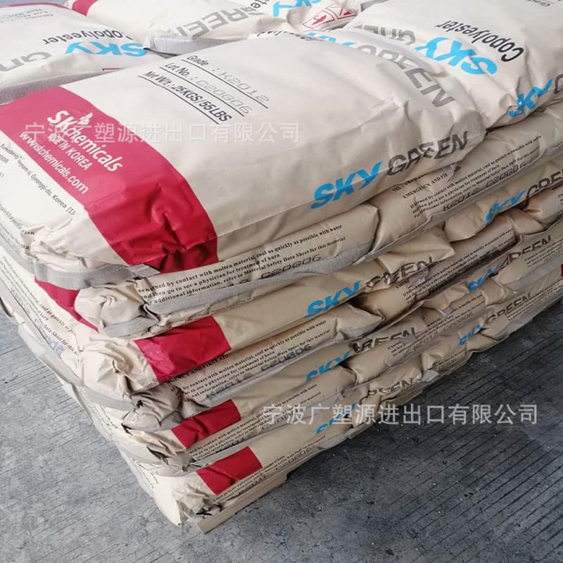 PETG Korea SKPN200 High flow household appliance field application Medical field application Medical packaging/container