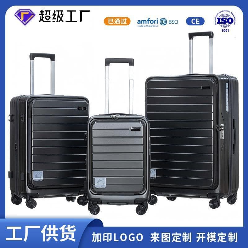 Source custom multi-functional suitcase front-opening travel bag 20-inch carry-on waterproof trolley case 2025 new model