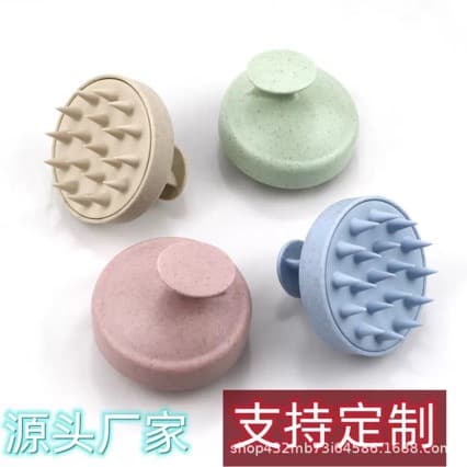 New Meridian Massage Comb Scalp Cleaning Shampoo Tool Bath Shower Brush Silicone Integrated Massage Hair Washing Brush