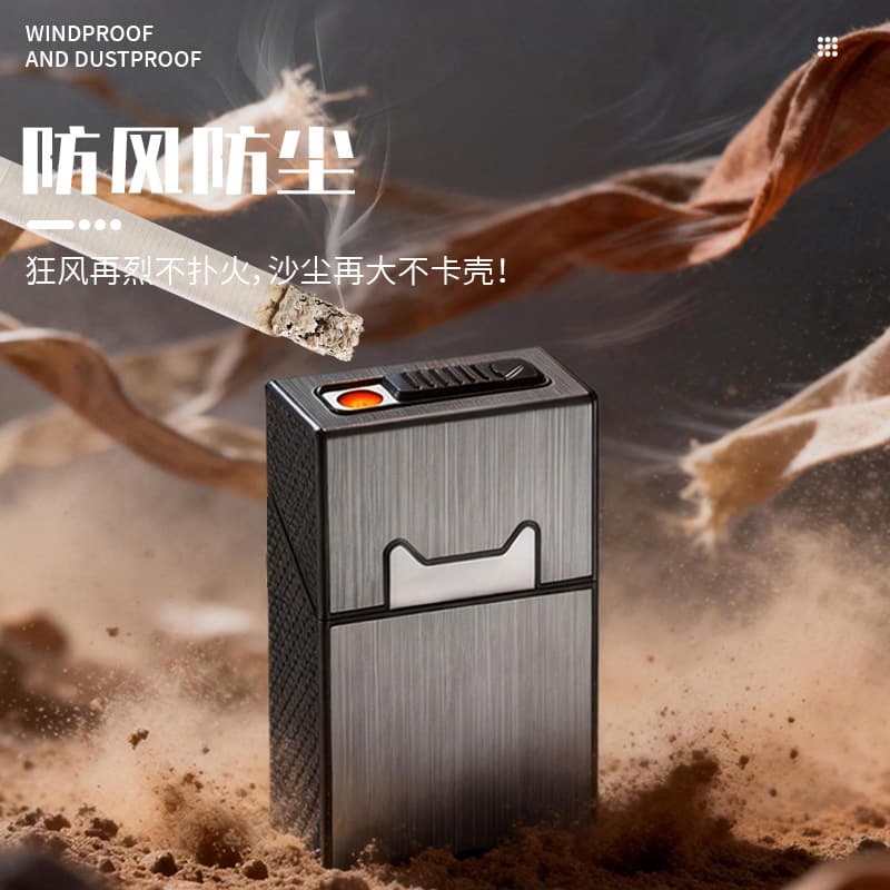 Windproof Charging Lighter and Cigarette Case Combo, Large Capacity 20-Cigarette Flip Lid, Pressure-Resistant, Moisture-Proof, Magnetic Portable Cigarette Case, Gift for Boyfriend