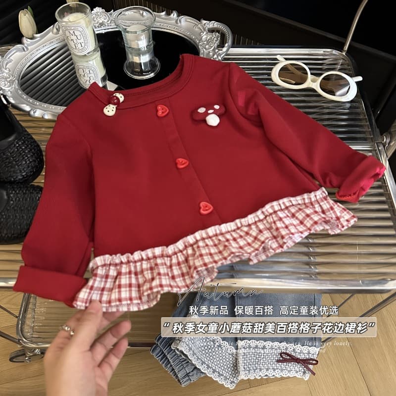 Girls' Hoodie 2025 Autumn New Korean Style Casual Fashionable Cute Red Mushroom Patch Hem Hoodie