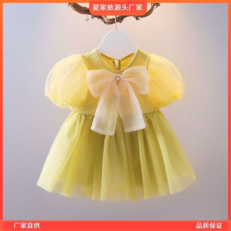 Korean version of children's princess dress, baby girl's fashionable dress, birthday and first-year dress, green mesh tutu skirt trend