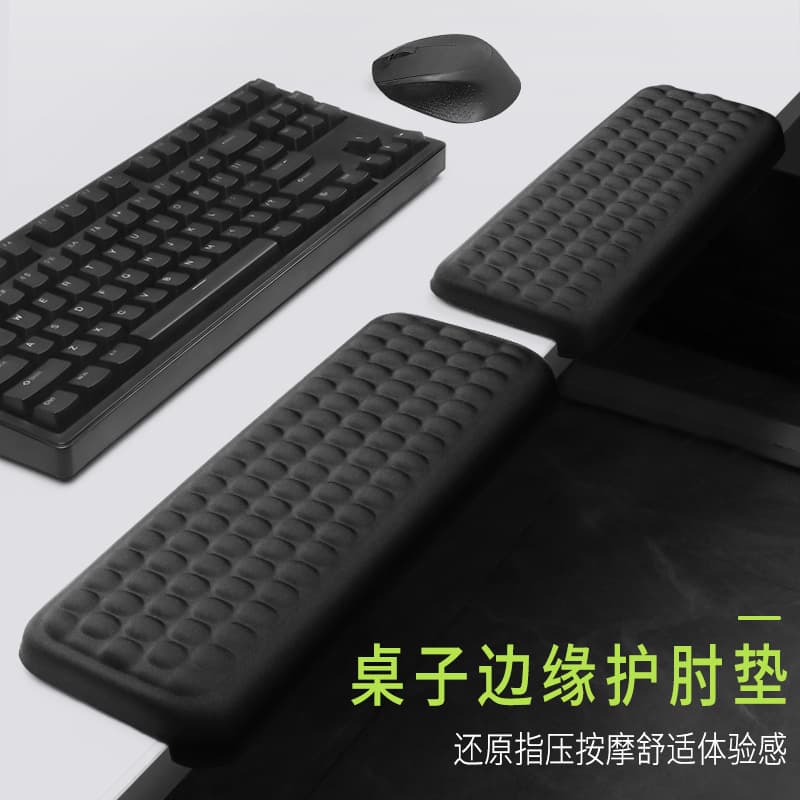 Factory Direct Desk Edge Keyboard Wrist Rest Pad Memory Foam Keyboard Hand Rest Office Mouse Pad Wholesale
