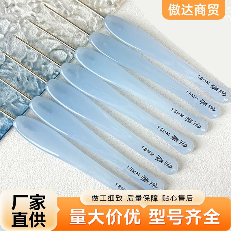 Jinlan Crochet Hook Blue Moonlight Resin 2.0 New Model Needle Head Handmade Knitting Crochet Tool with Standard Needle Head