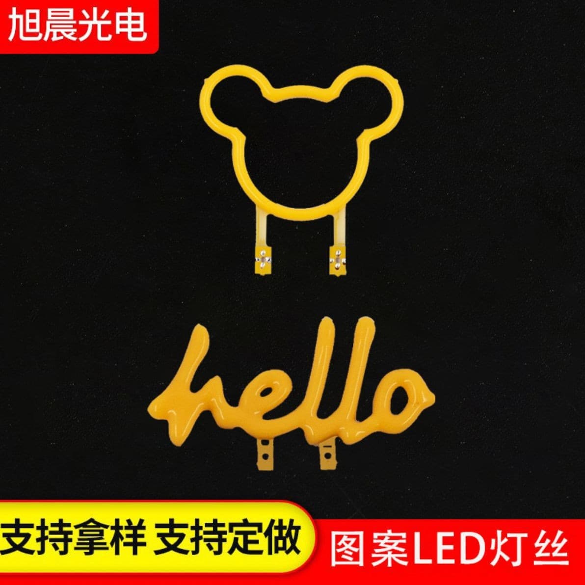 Alibaba-1688 product cannot be viewed or has been removed