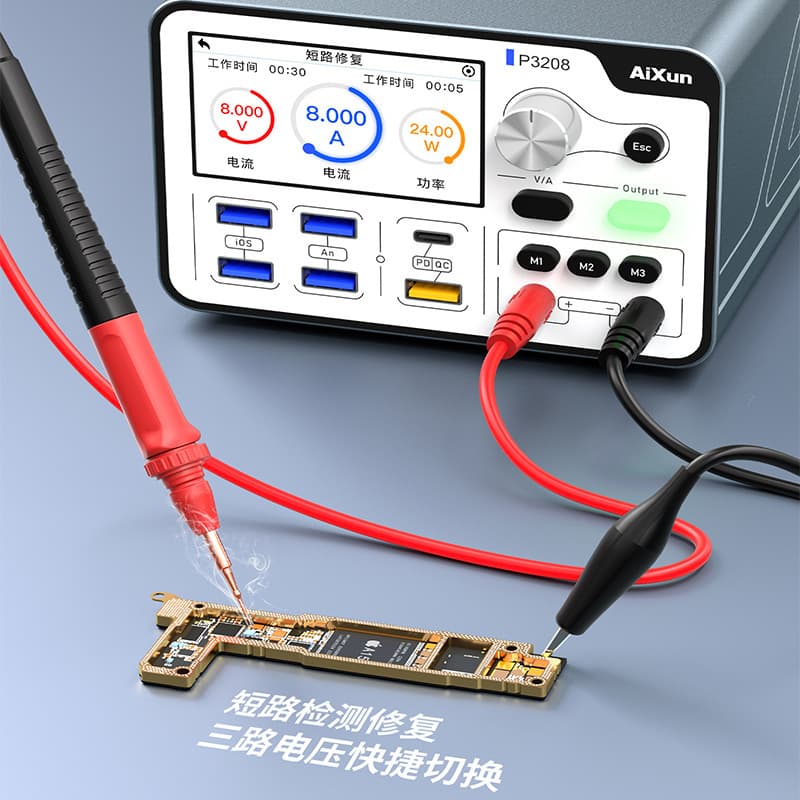 Jingcheng Aixun P3208 Smart Regulated Power Supply Meter for Apple and Android Phone Repair, 32V/8A Adjustable