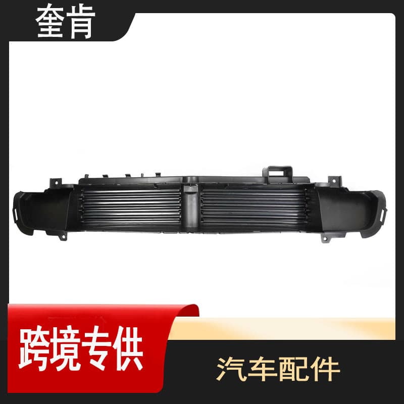 Auto Parts Compatible with 2015-2019 Jeep Cherokee Shutter 68246267ab